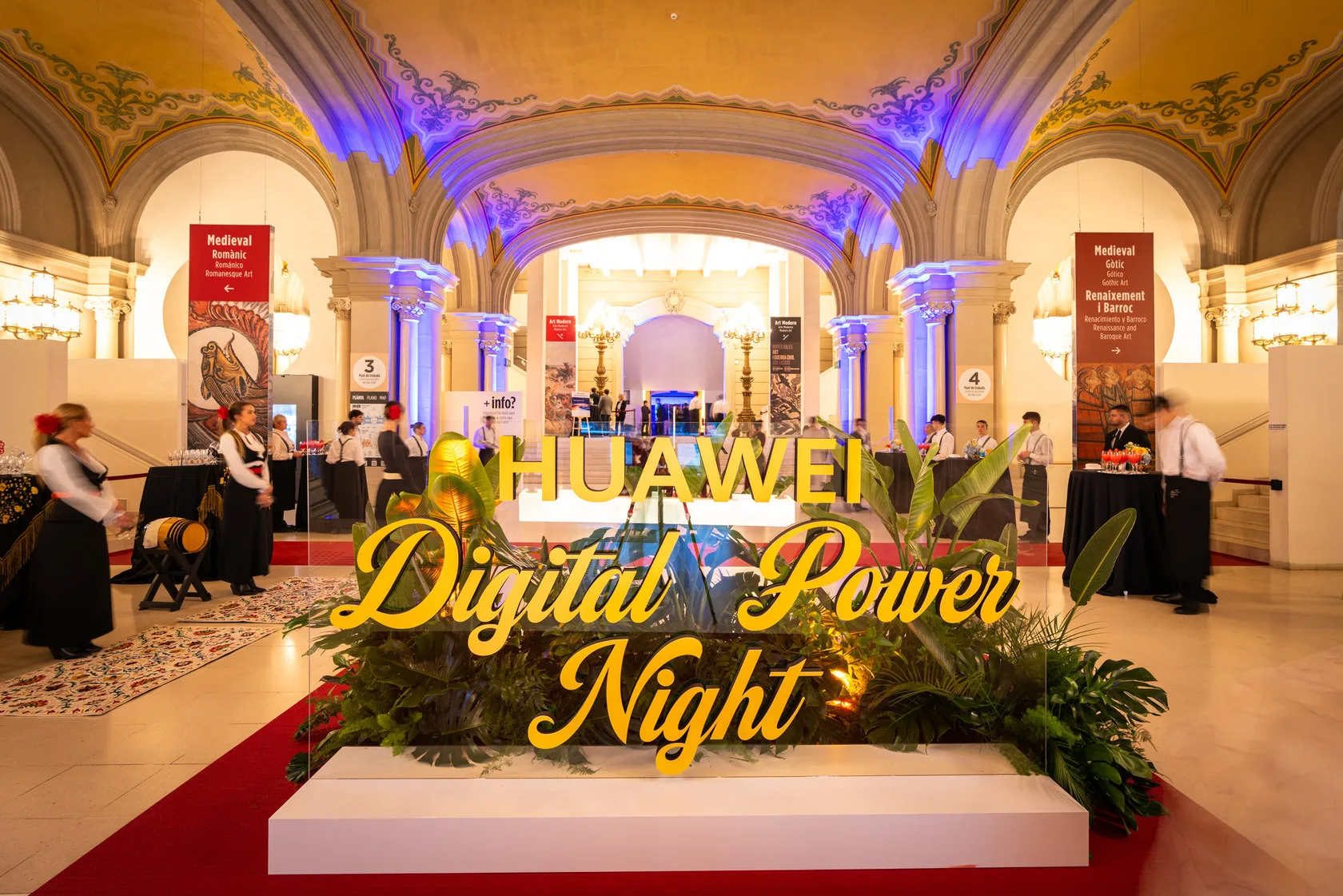Soir&eacute;es Huawei au Mobile World Congress 2025, Barcelone