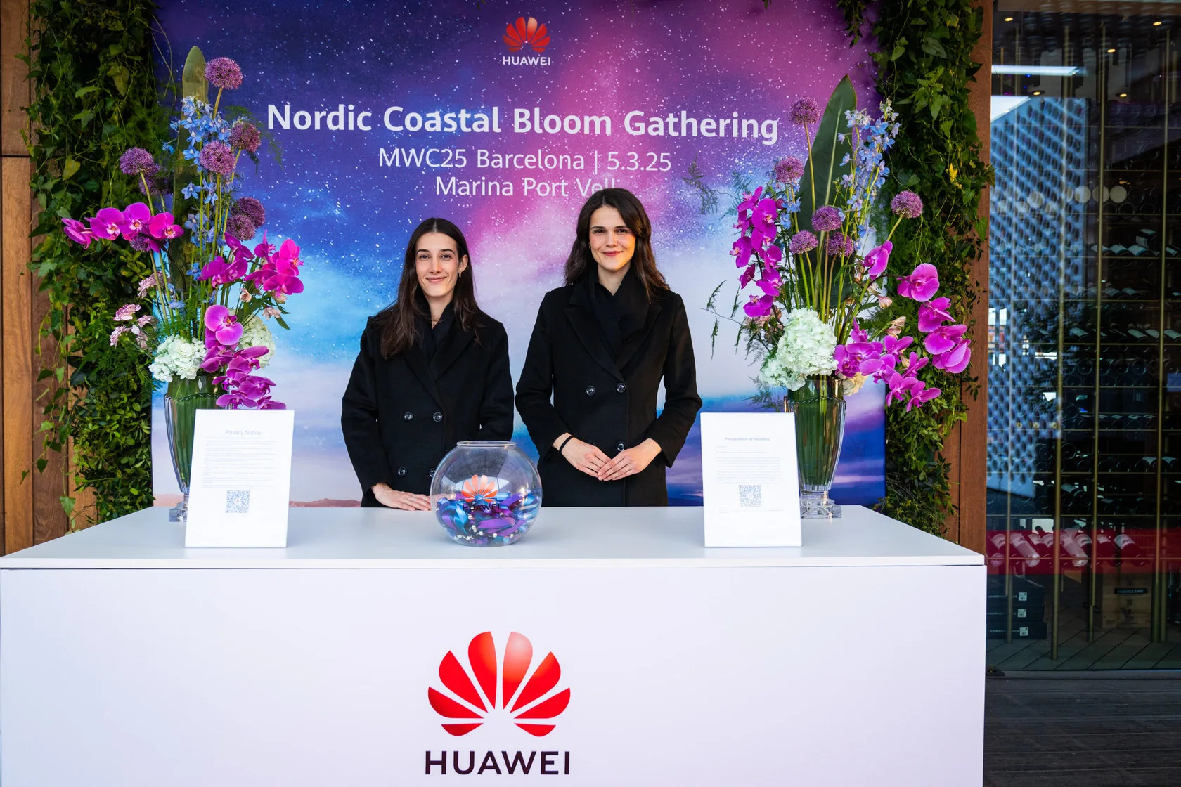 Soir&eacute;es Huawei au Mobile World Congress 2025, Barcelone